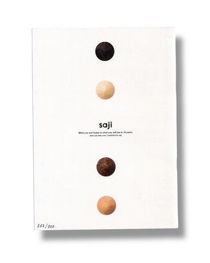SAJI OTSUMAMI VOL 2 MISO, zine japones de recetas tipo otsumami