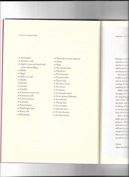Cake Zine: DAILY BREAD